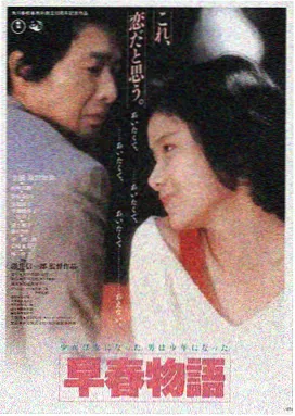 午夜影院在线观看 - 暗夜追凶