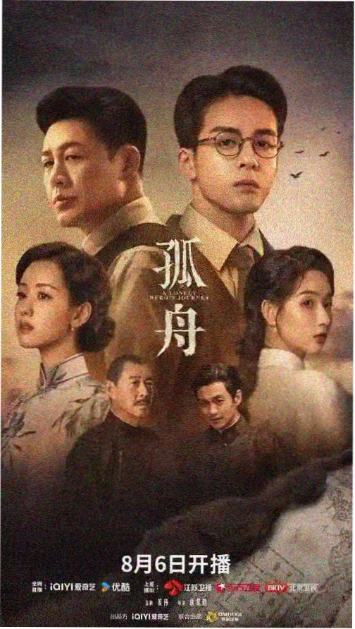 午夜影院在线观看 - 影视资讯