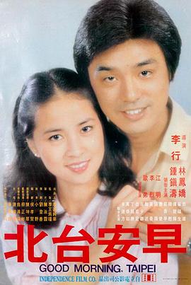 午夜影院在线观看 - 盗梦空间